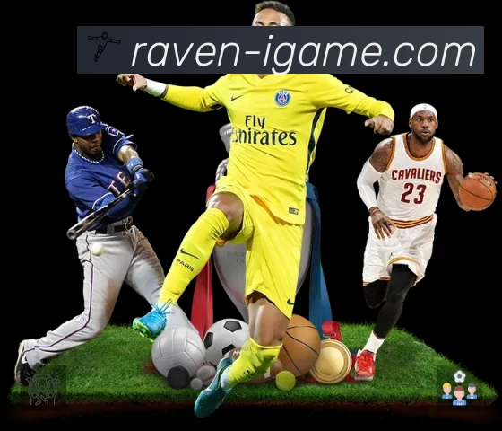 爱游戏服务价值